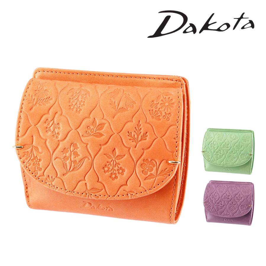Dakota（ダコタ） 最大51％ 二つ折り財布 小銭入れあり 本革 エルビエ