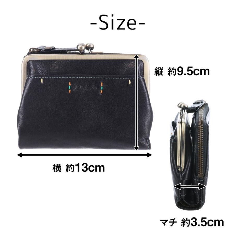 Dakota（ダコタ） 最大P+16% ピチカート 2つ折り財布 がま口 36362