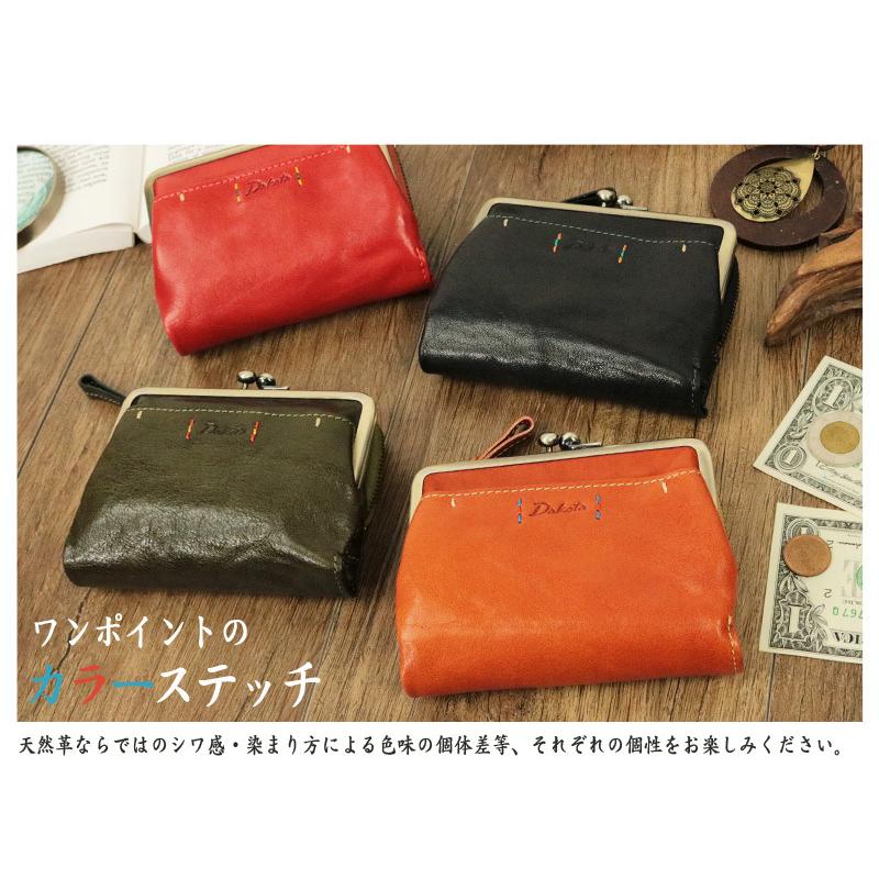 トモヒコ ドコモの夏モデルに「Xperia XZ2 SO-03K」 - ケータイ Watch