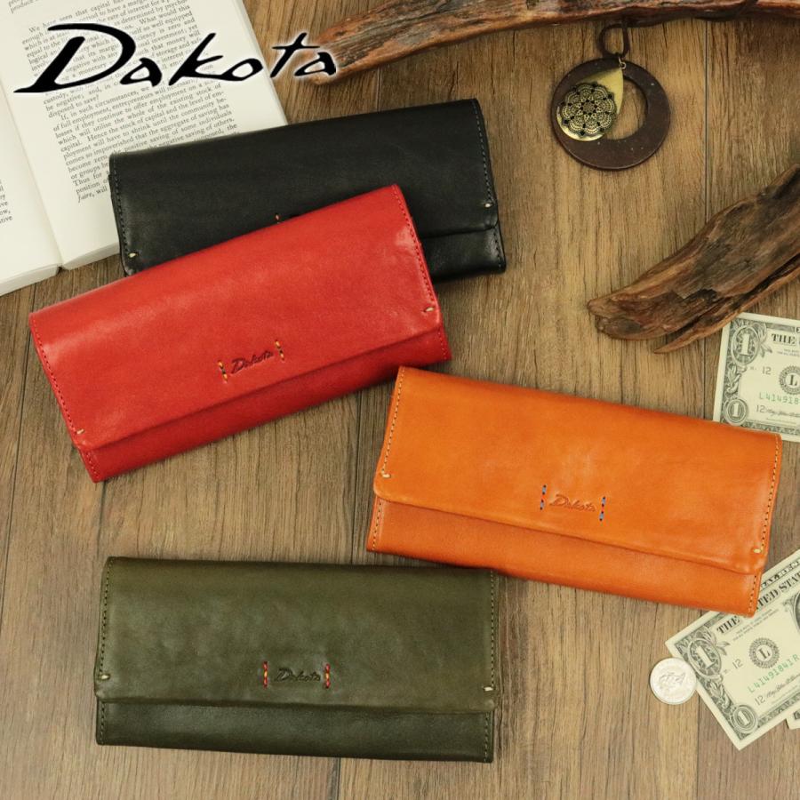 Dakota（ダコタ） 最大P+16% ピチカート 長財布 36363 レディース