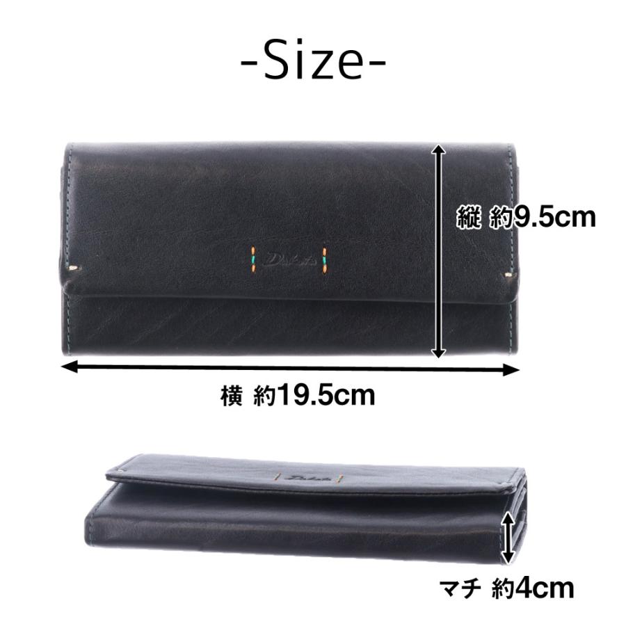 Dakota（ダコタ） 最大P+16% ピチカート 長財布 36363 レディース