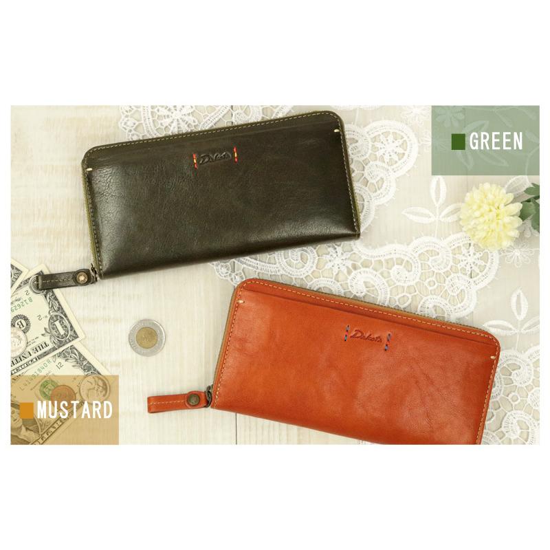 【新品未使用】ダコタ　ピチカート　レザー　ラウンドファスナー長財布 Dakota（ダコタ） ピチカート ラウンドファスナー長財布 36364