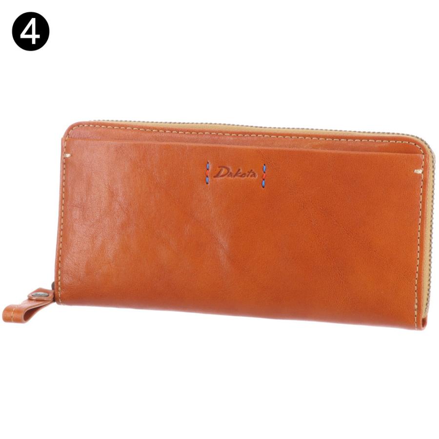 Dakota（ダコタ） ピチカート ラウンドファスナー長財布 36364