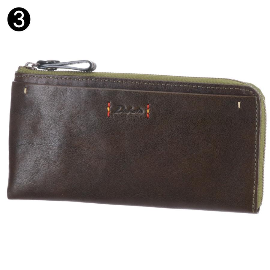 Dakota（ダコタ） 最大P+16% ピチカート L字ファスナー長財布 36365