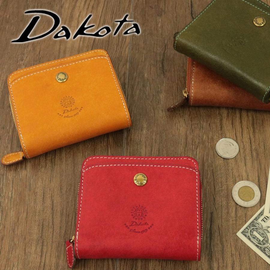 ダコタ 財布 コラッジョ 2つ折り財布 30940(36440) レディース :d0136440:Newbag Wakamatsu バッグ 財布 - 通販 - Yahoo!ショッピング ダコタ 財布 コラッジョ 2つ折り財布 30940(36440) レディース :d0136440:Newbag Wakamatsu バッグ 財布 - 通販 - Yahoo!ショッピング