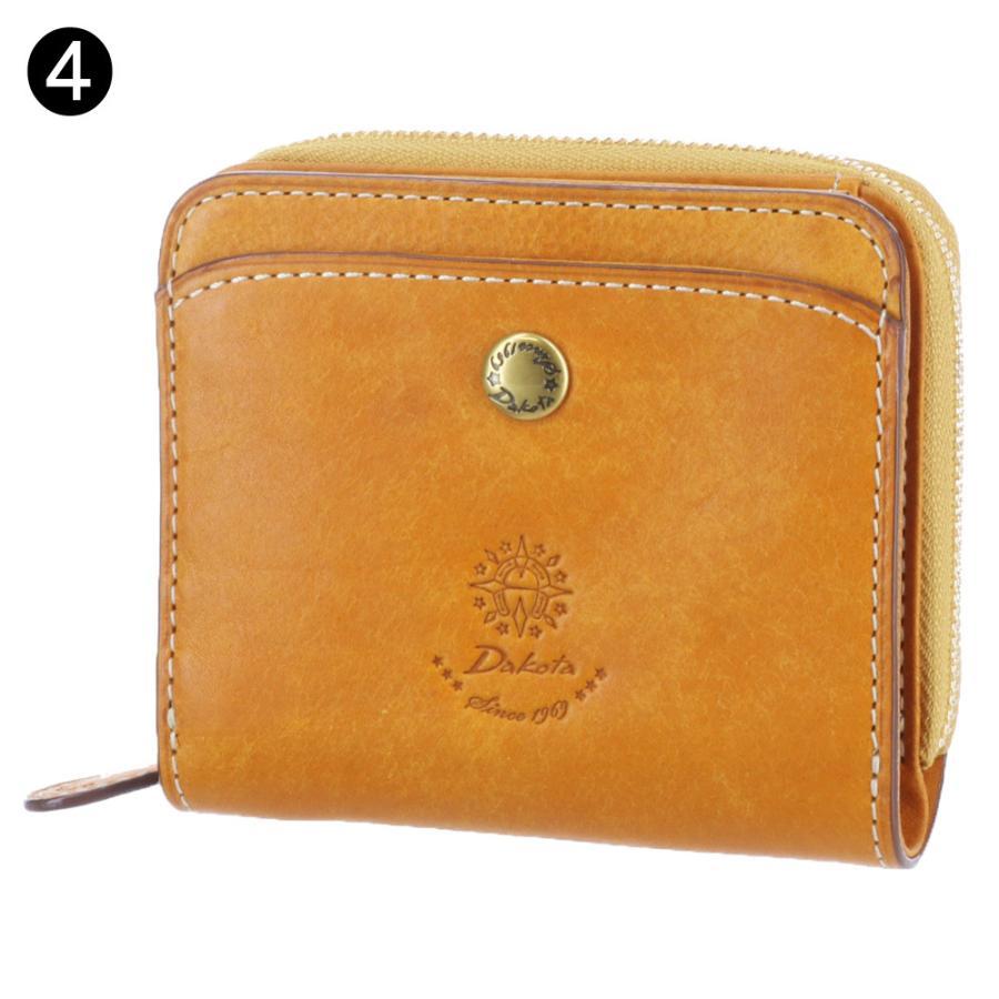 Dakota（ダコタ） 最大P+16% 財布 コラッジョ 2つ折り財布 30940(36440