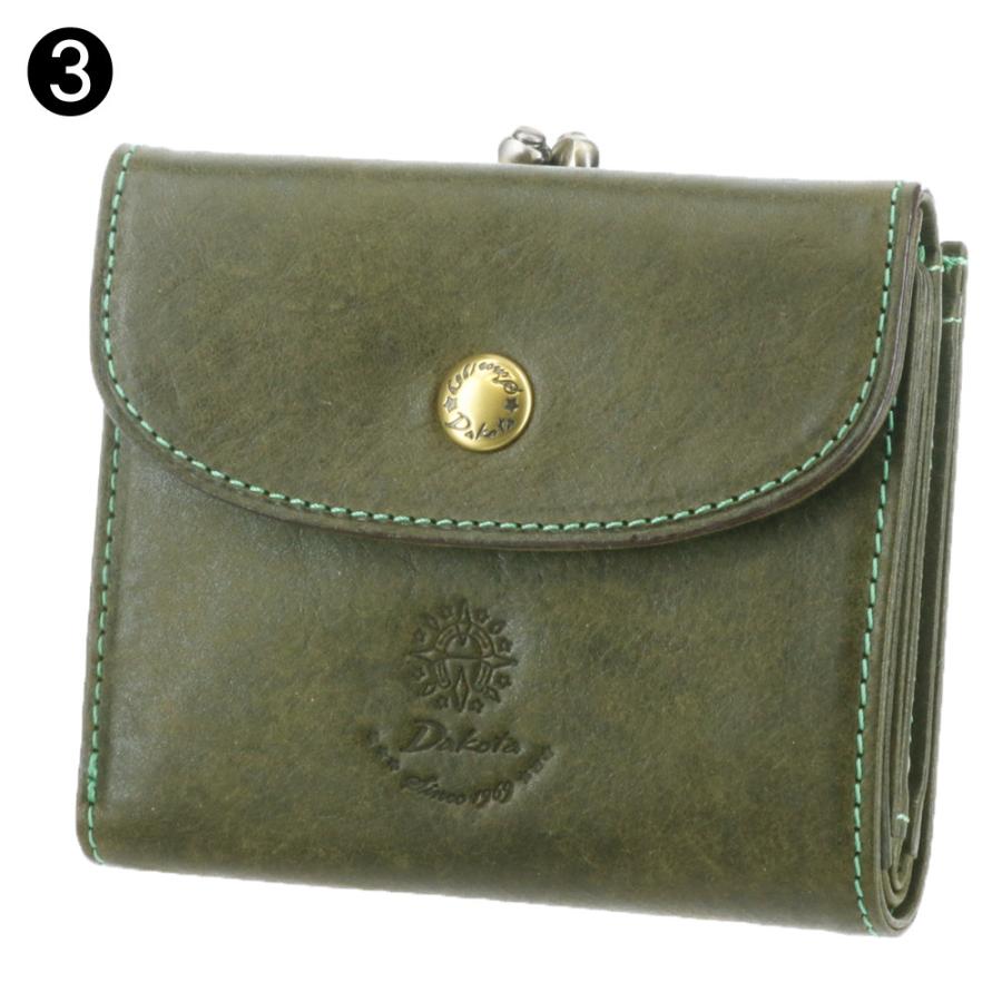 Dakota（ダコタ） 最大P+16% コラッジョ 2つ折り財布 がま口 30941