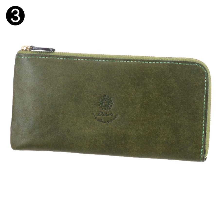 【新品未使用】ダコタ　コラッジョ　ラウンドファスナー長財布 Dakota（ダコタ） 最大P+16% コラッジョ ラウンドファスナー長財布