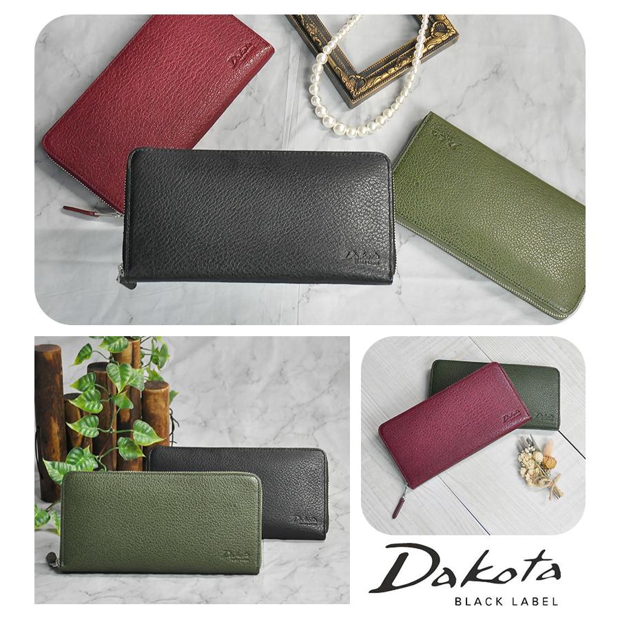 Dakota（ダコタ） 最大49％ ダコタブラックレーベル モスト 長財布