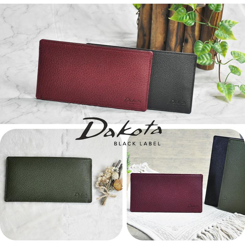Dakota（ダコタ） 最大P+16% ダコタブラックレーベル モスト 長財布
