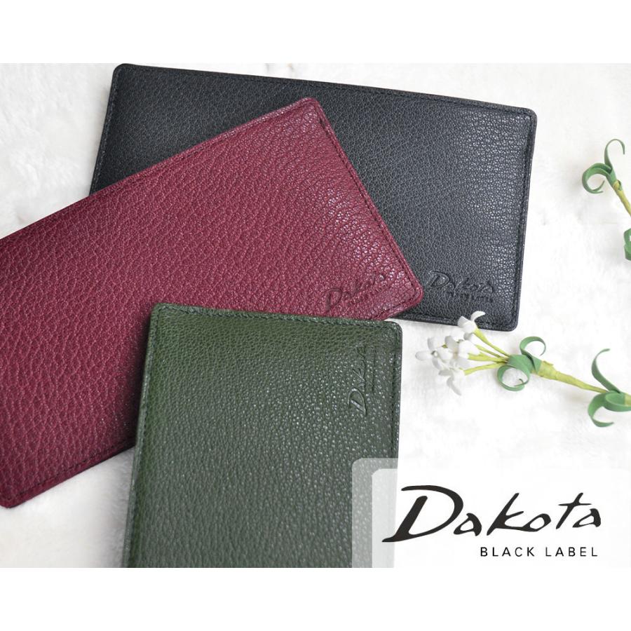 Dakota（ダコタ） 最大P+16% ダコタブラックレーベル モスト 長財布