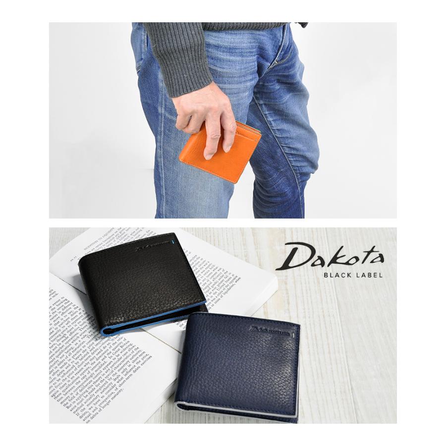 Dakota（ダコタ） 最大P+16% ダコタブラックレーベル Dakota BLACK