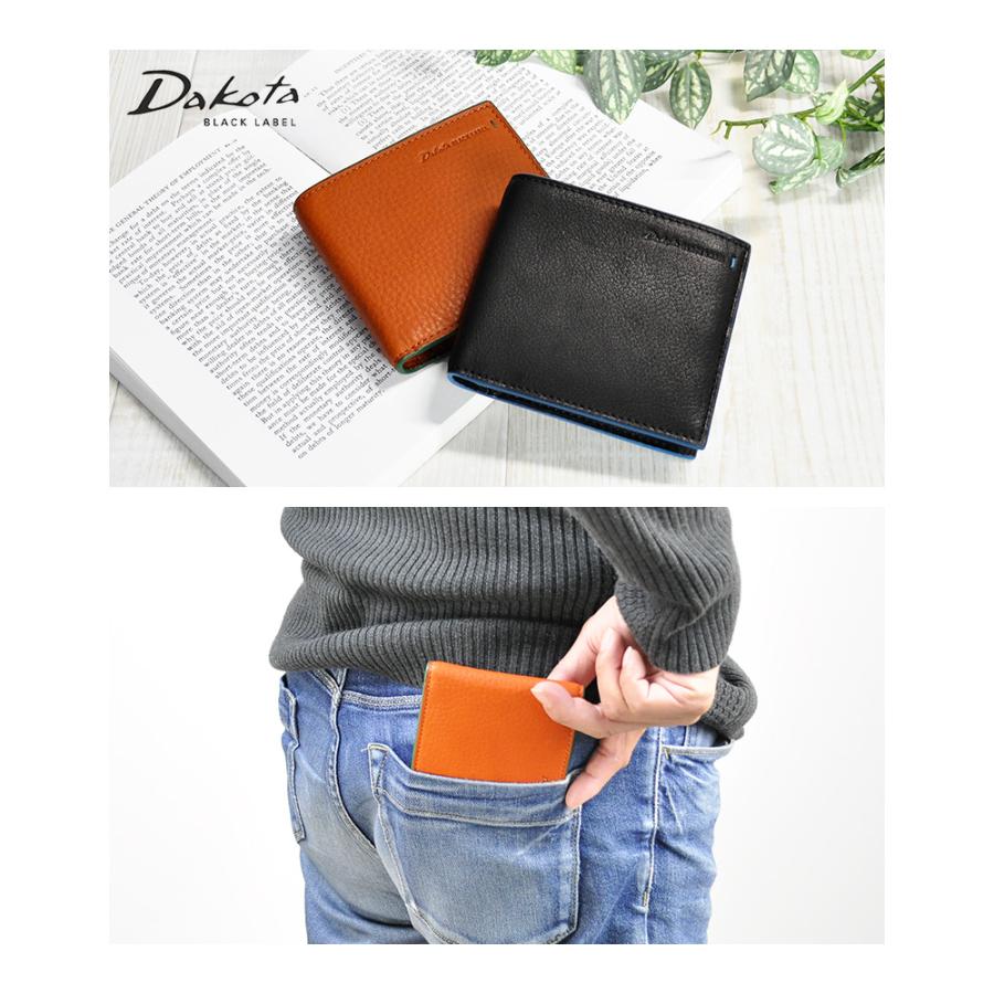 新品未使用 レコルト・ナチュラルブラック 楽天市場】【安心の3年保証&プレゼント付】 Dakota BLACK LABEL