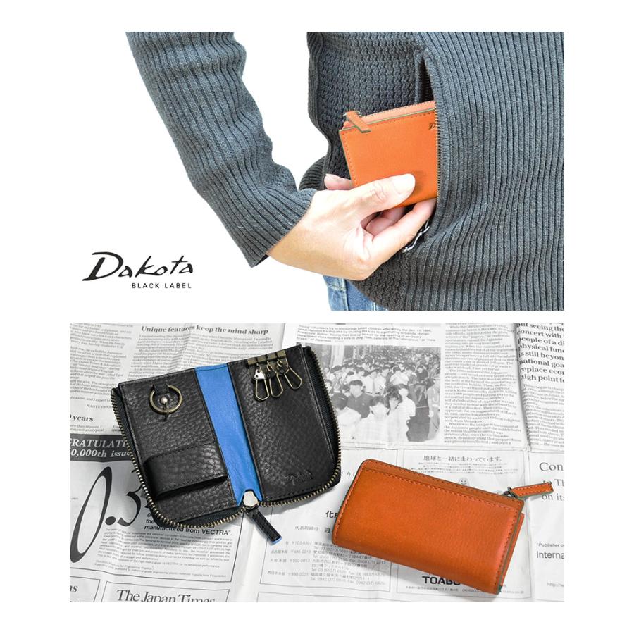 Dakota（ダコタ） 最大P+16% ダコタブラックレーベル Dakota BLACK