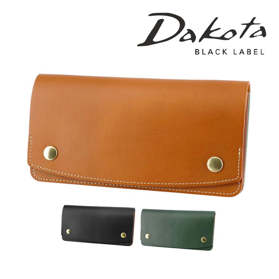 Dakota（ダコタ） 最大52％ ダコタブラックレーベル かぶせ長財布 小銭