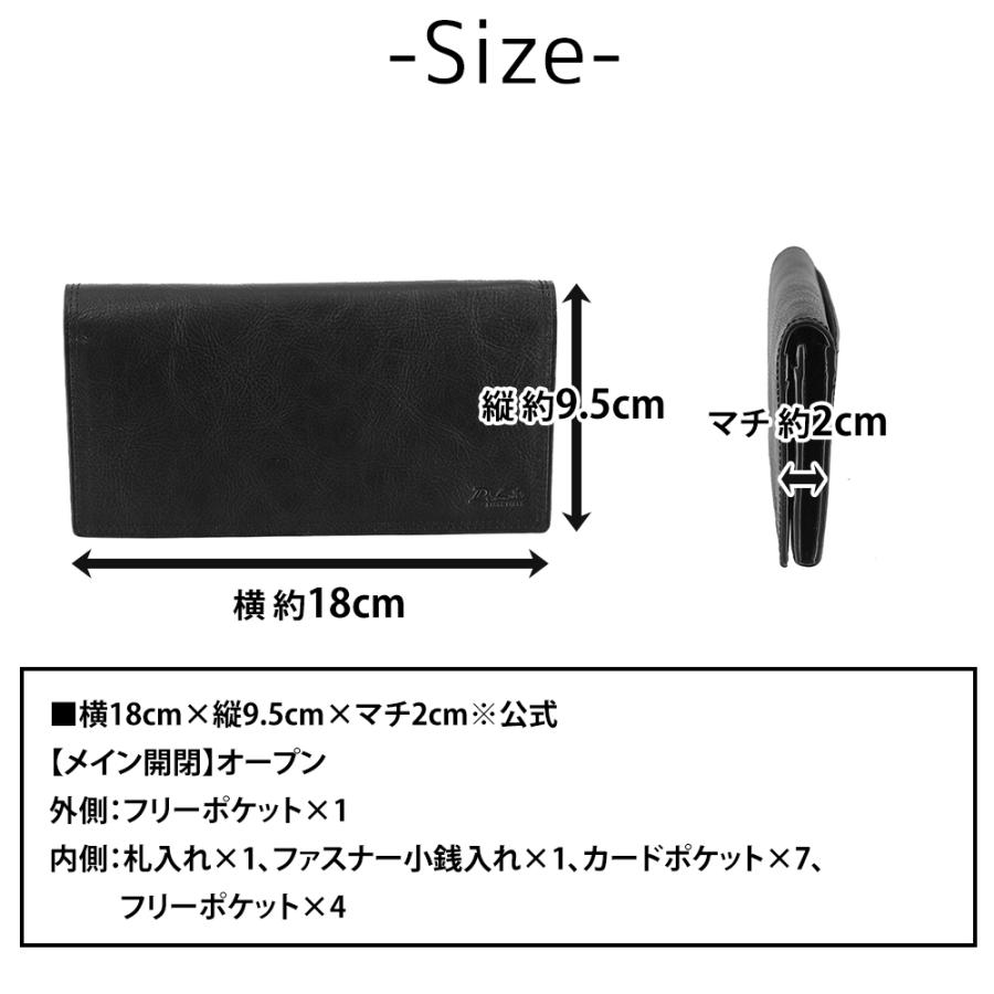 Dakota（ダコタ） 最大41％ ダコタブラックレーベル 財布 小物 長財布
