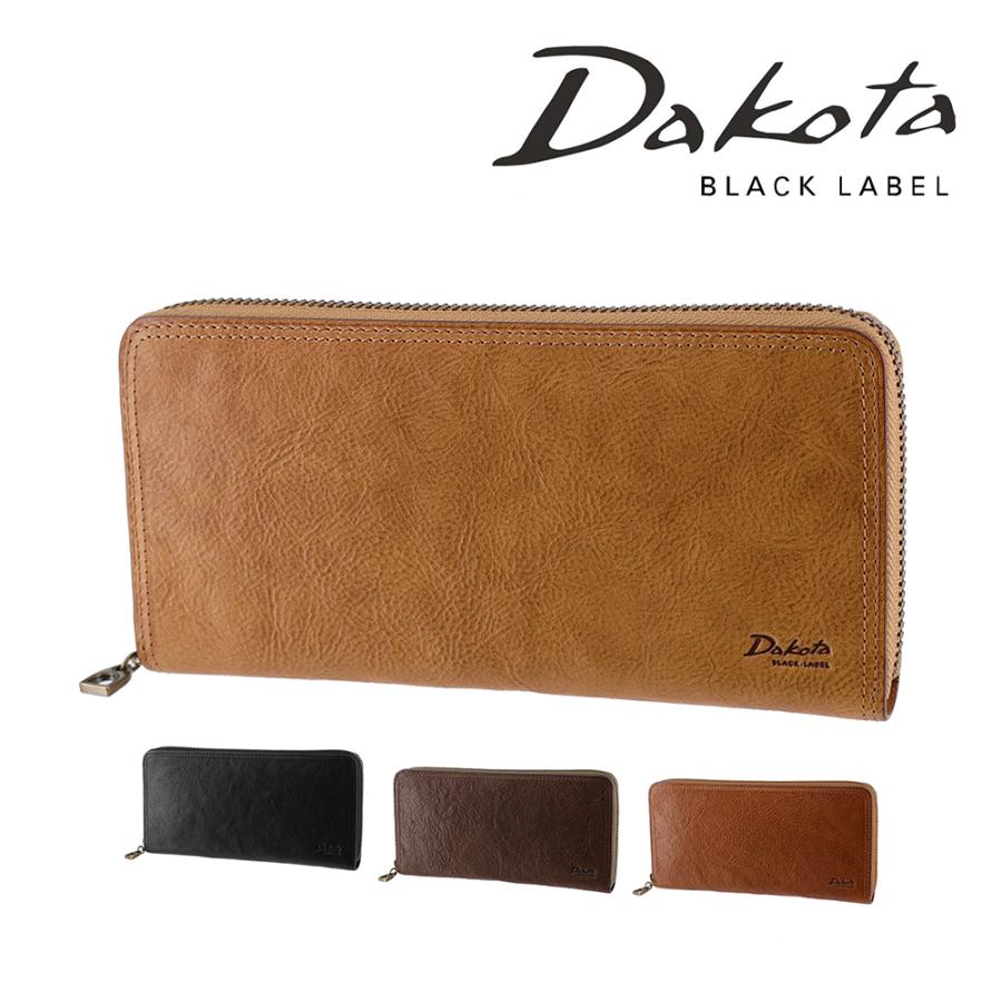 Dakota（ダコタ） 最大42％ ダコタブラックレーベル 財布 小物 長財布