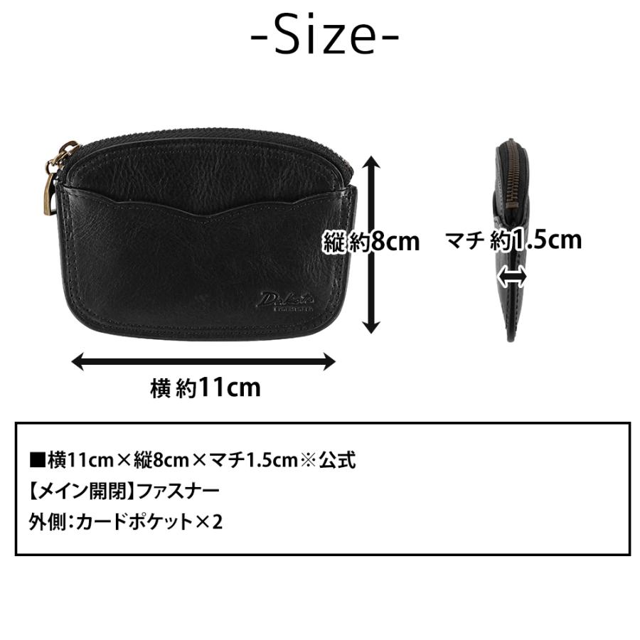 Dakota（ダコタ） 最大52％ ダコタブラックレーベル 財布 小物 コイン