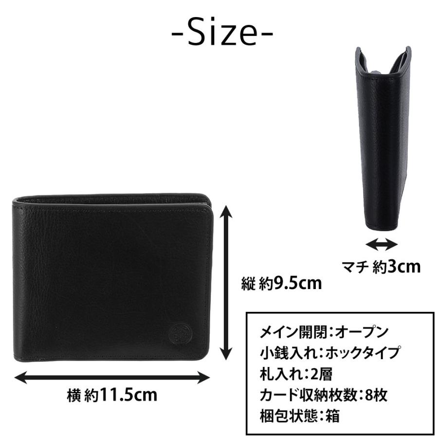 Dakota（ダコタ） 最大46％ ダコタブラックレーベル Dakota black