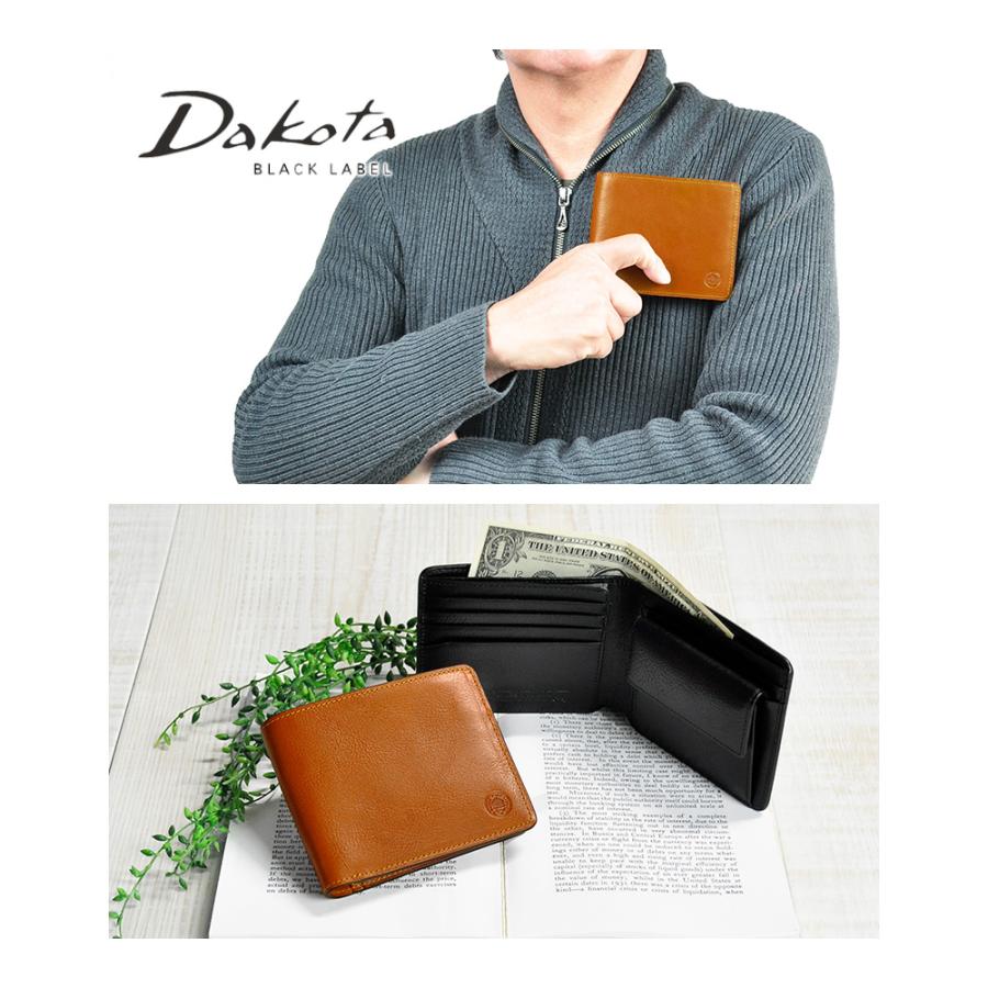 Dakota（ダコタ） 最大51％ ダコタブラックレーベル Dakota black