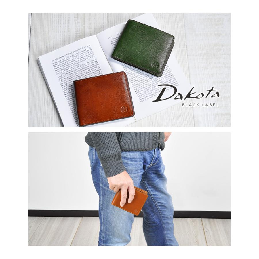 Dakota（ダコタ） 最大46％ ダコタブラックレーベル Dakota black
