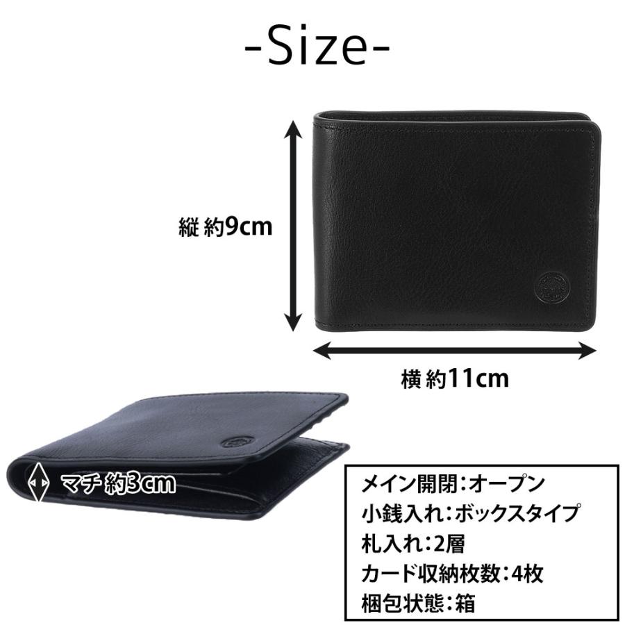 ⭐︎新品未使用⭐︎【Dakota BLACK LABEL】折財布 Dakota（ダコタ） 最大P+16% ダコタブラックレーベル Dakota black