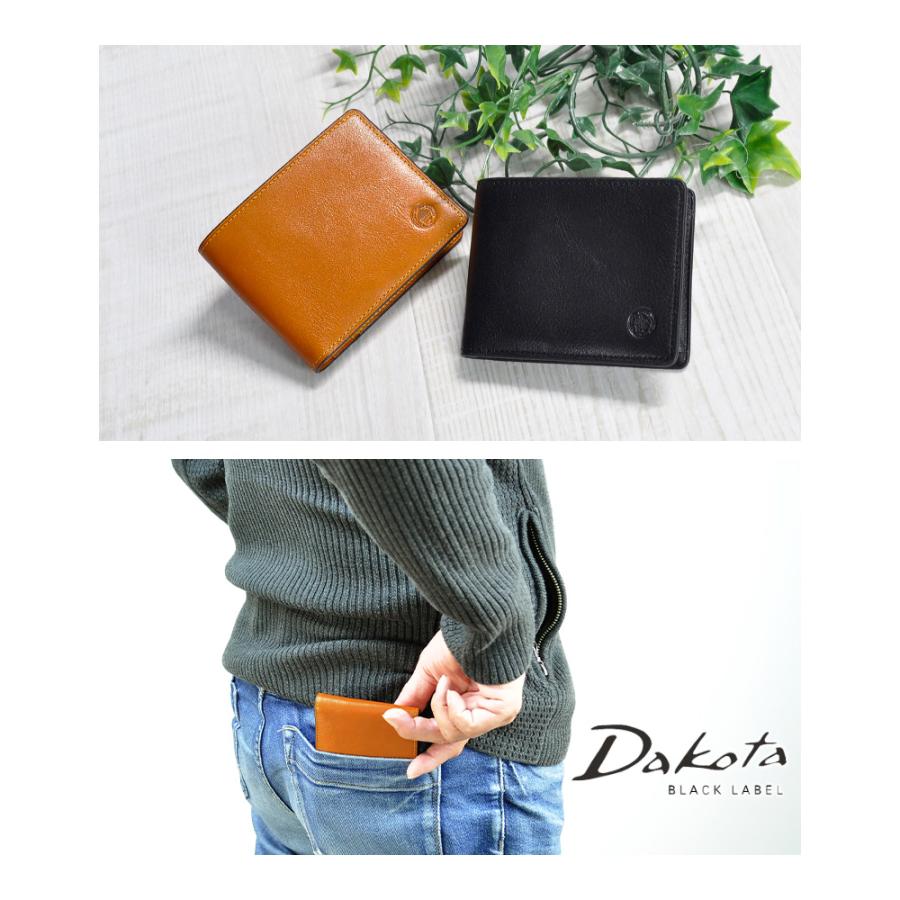 Dakota（ダコタ） 最大P+16% ダコタブラックレーベル Dakota black