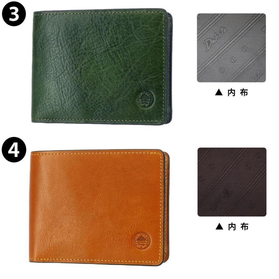 Dakota（ダコタ） 最大P+16% ダコタブラックレーベル Dakota black