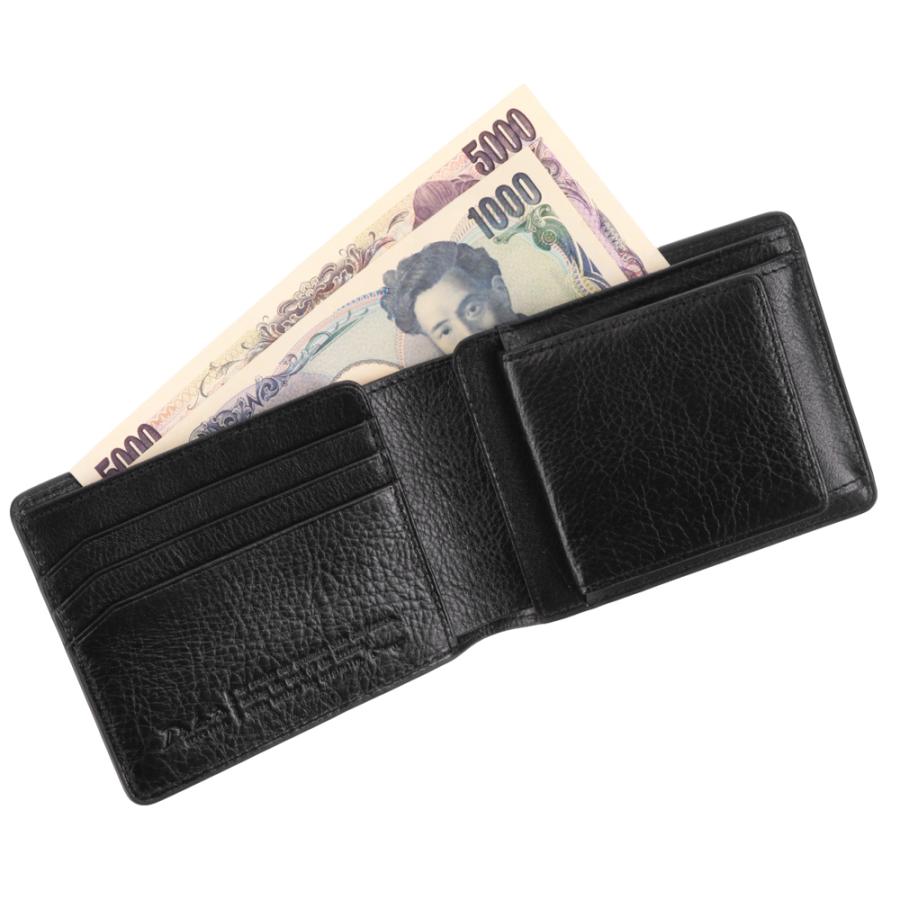 ⭐︎新品未使用⭐︎【Dakota BLACK LABEL】折財布 Dakota（ダコタ） 最大P+16% ダコタブラックレーベル Dakota black