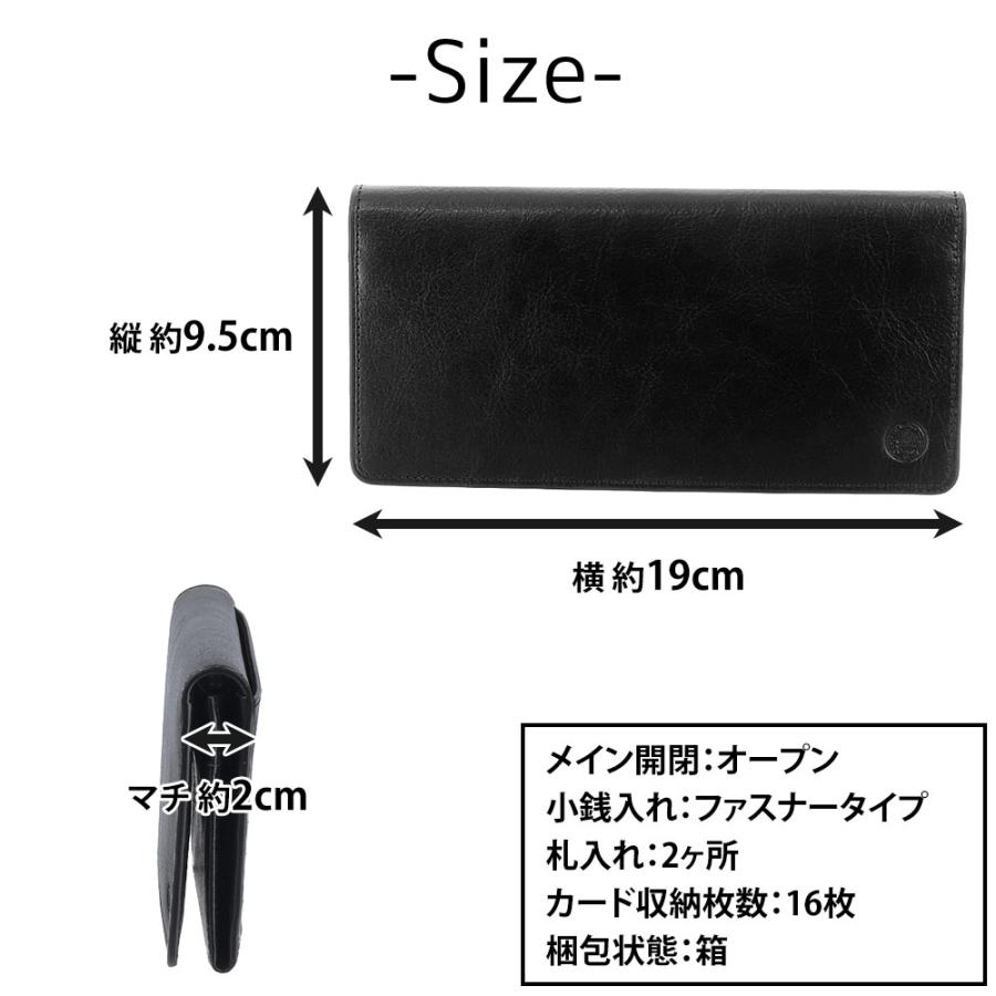 Dakota（ダコタ） 最大P+16% ダコタブラックレーベル Dakota black