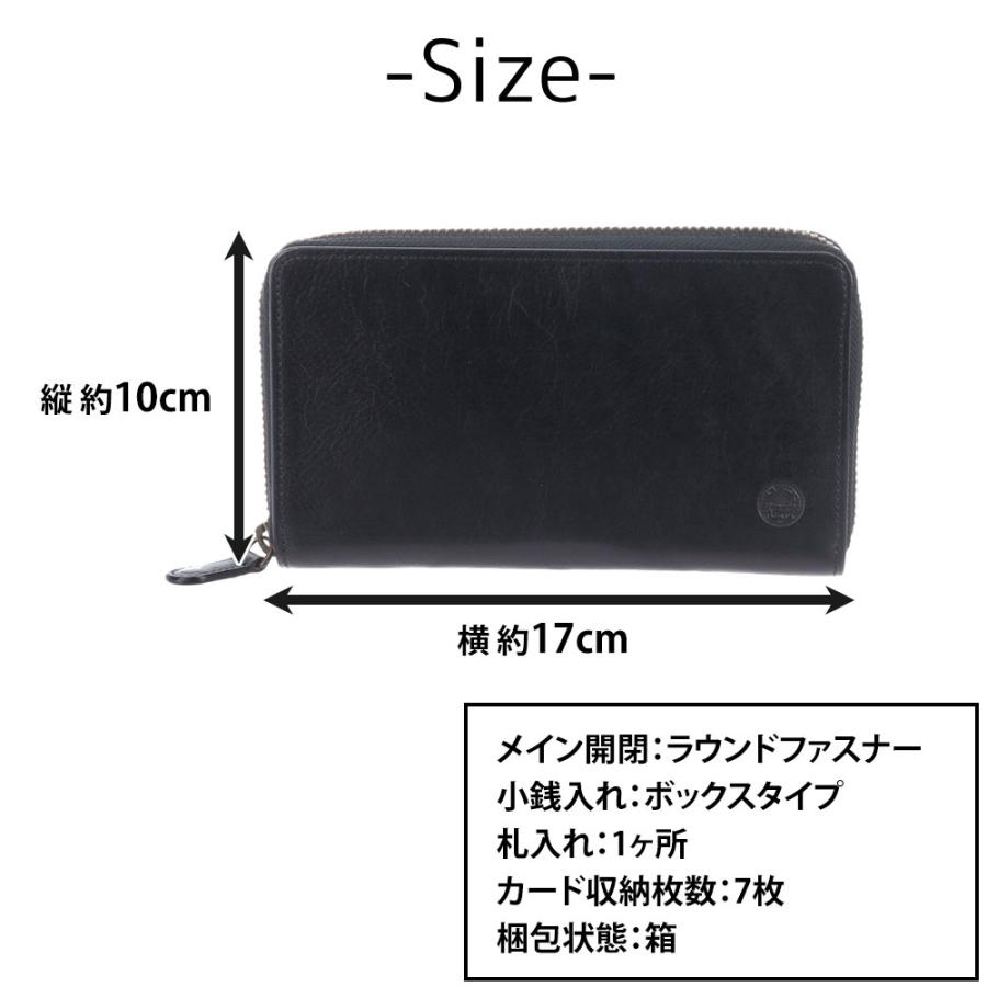 Dakota（ダコタ） 最大P+16% ダコタブラックレーベル 財布 長財布
