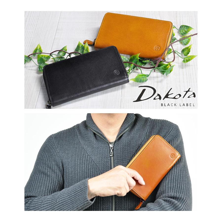 Dakota（ダコタ） 最大P+16% ダコタブラックレーベル 財布 長財布