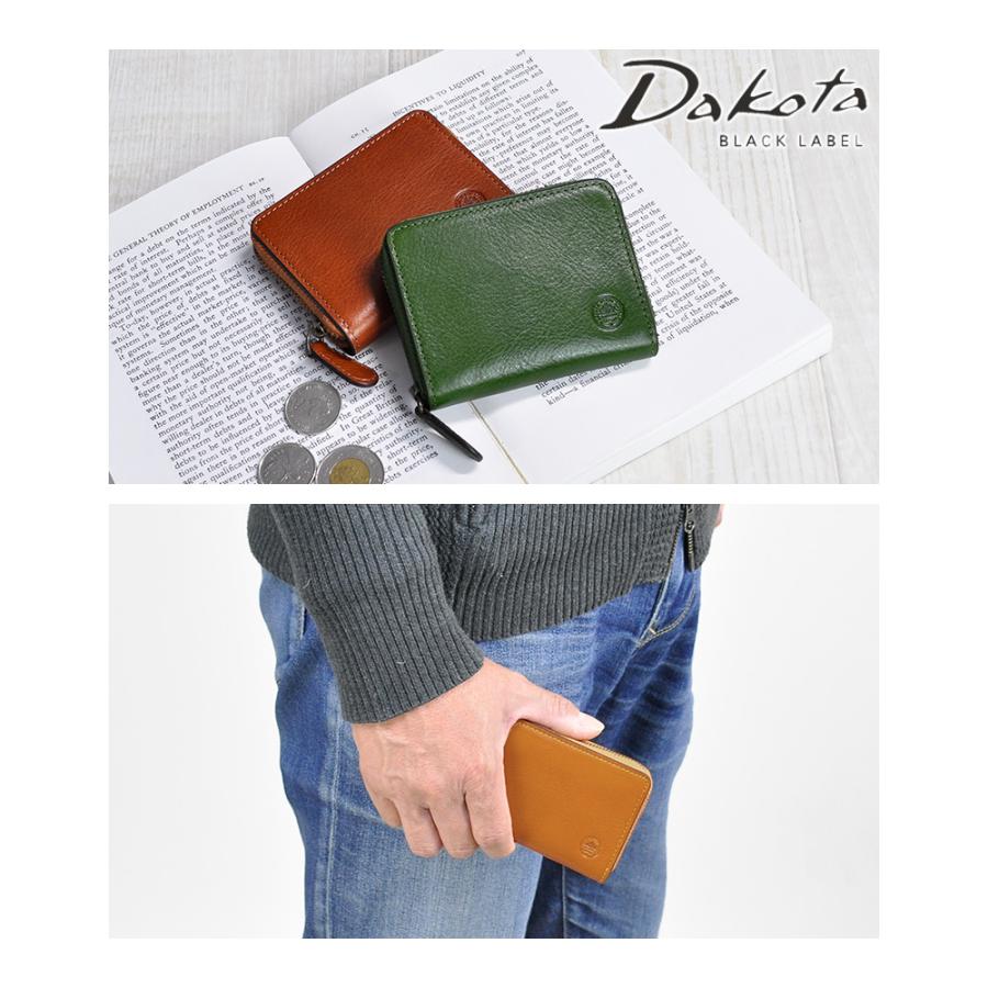 Dakota（ダコタ） 最大P+16% ダコタブラックレーベル 財布 小銭入れ