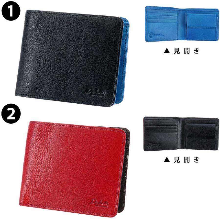 Dakota（ダコタ） 最大46％ ダコタブラックレーベル Dakota BLACK