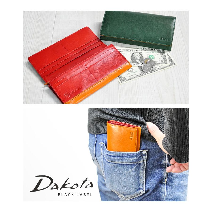 Dakota（ダコタ） 最大P+16% ダコタブラックレーベル Dakota BLACK