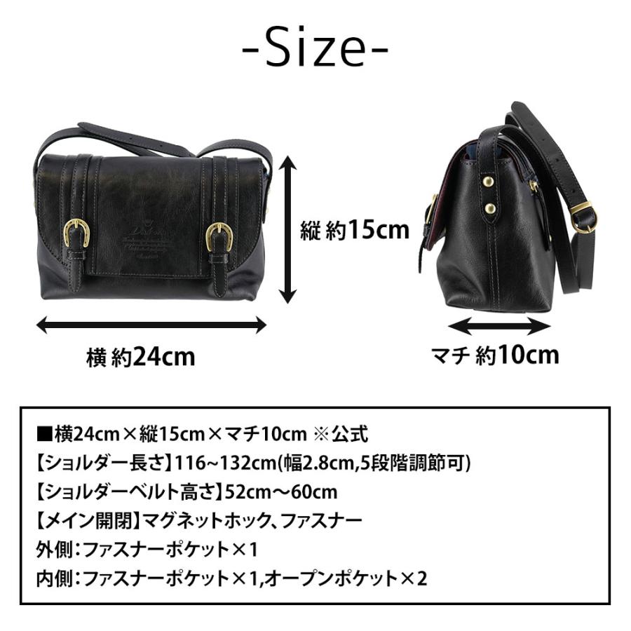 Dakota ショルダーバッグ Dakota（ダコタ） 最大47％ 限定ギフト付 ショルダーバッグ