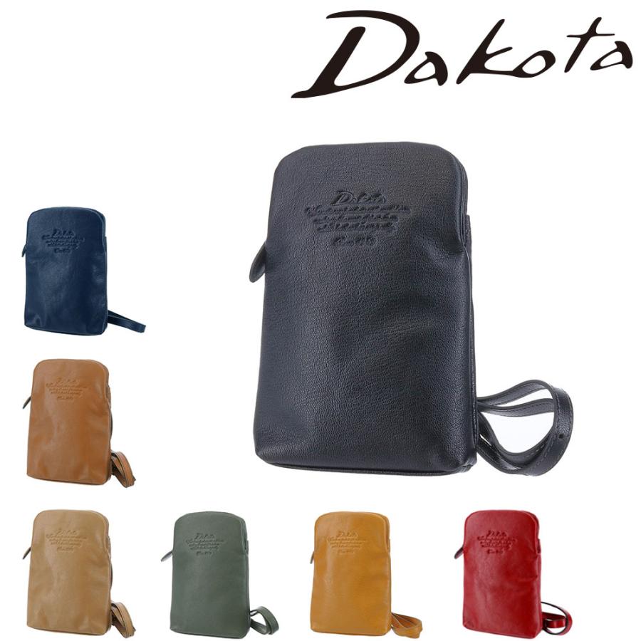 Dakota（ダコタ） 最大P+16% ショルダーバッグ バッグ アミューズ