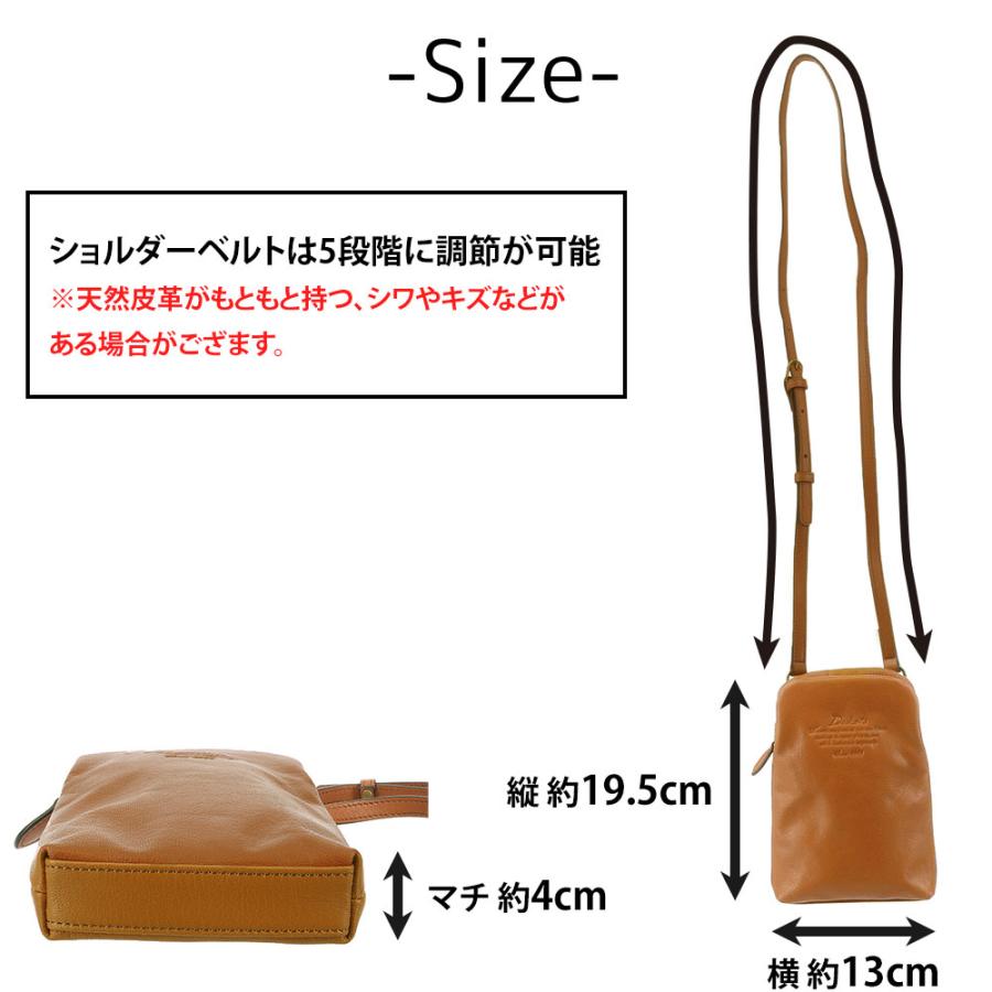 新品タグ付き　 AmuseableAvocadoショルダーバッグ Dakota（ダコタ） ショルダーバッグ バッグ アミューズ 1032467