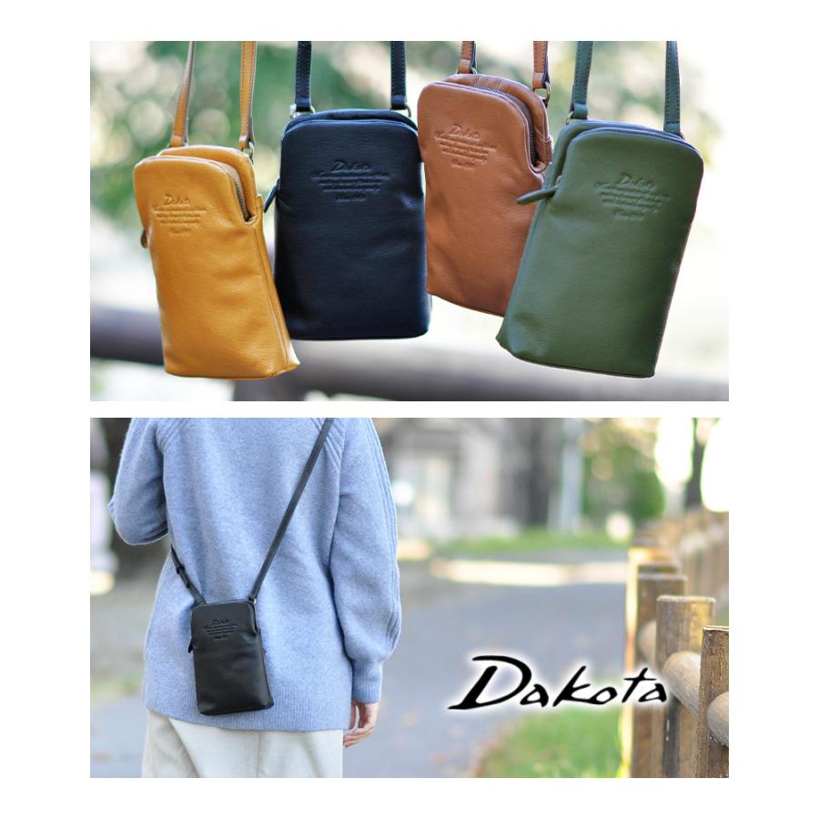 Dakota（ダコタ） ショルダーバッグ バッグ アミューズ 1032467