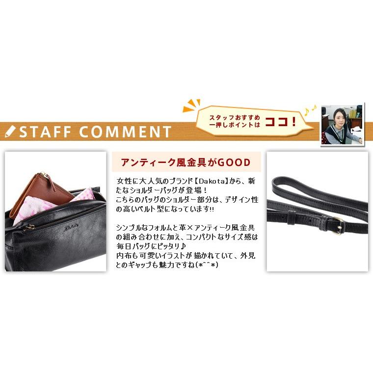 Dakota（ダコタ） 最大P+16% バッグ ショルダーバッグ レックス
