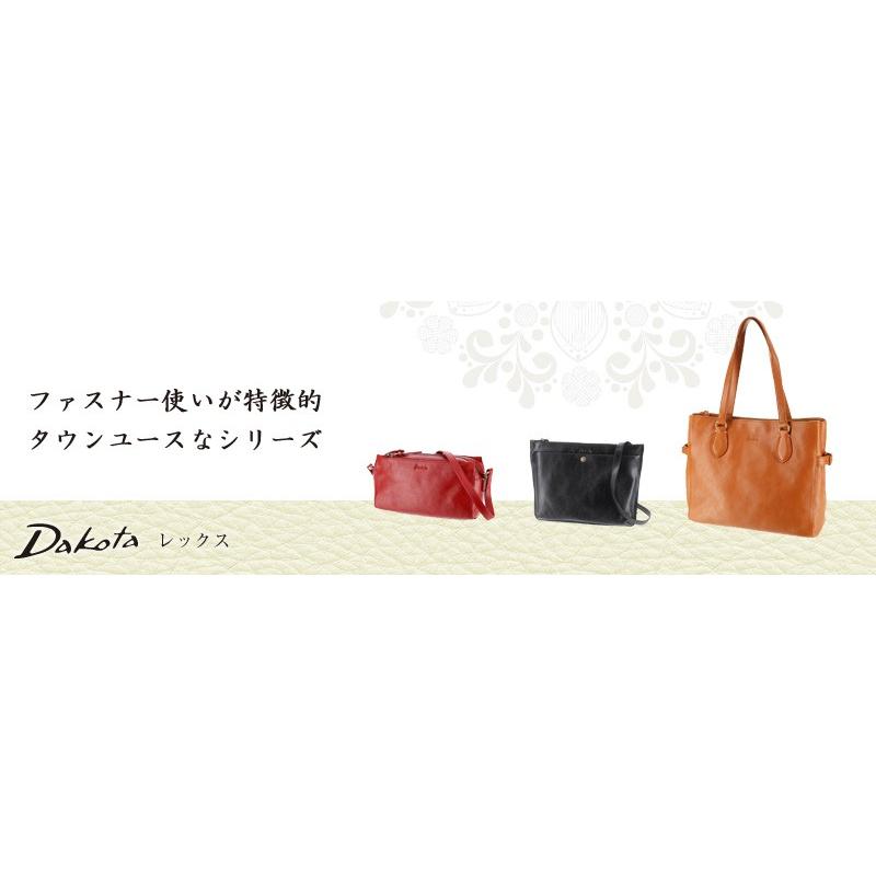 Dakota（ダコタ） 最大46％ Dakota 2wayトートバッグ ショルダーバッグ