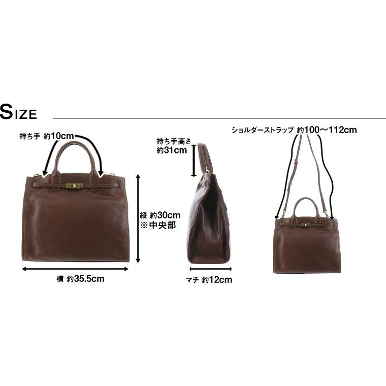 Dakota　2way　ショルダーバッグ　トートバッグ　レザー　ダコタ　1087 Dakota 最大P+16% ダコタ バッグ キューブ 2wayトートバッグ