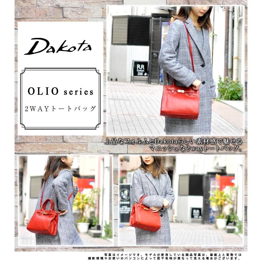 Dakota（ダコタ） Dakota 2wayトートバッグ 小さめ ショルダーバッグ
