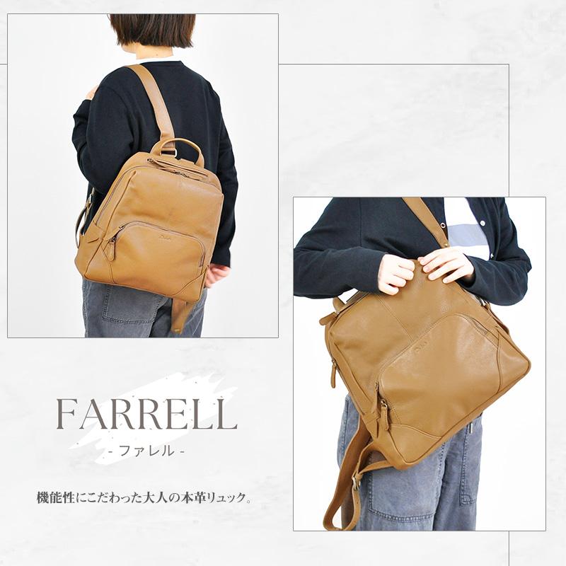 Dakota（ダコタ） 最大46％ バッグ リュックサック デイパック