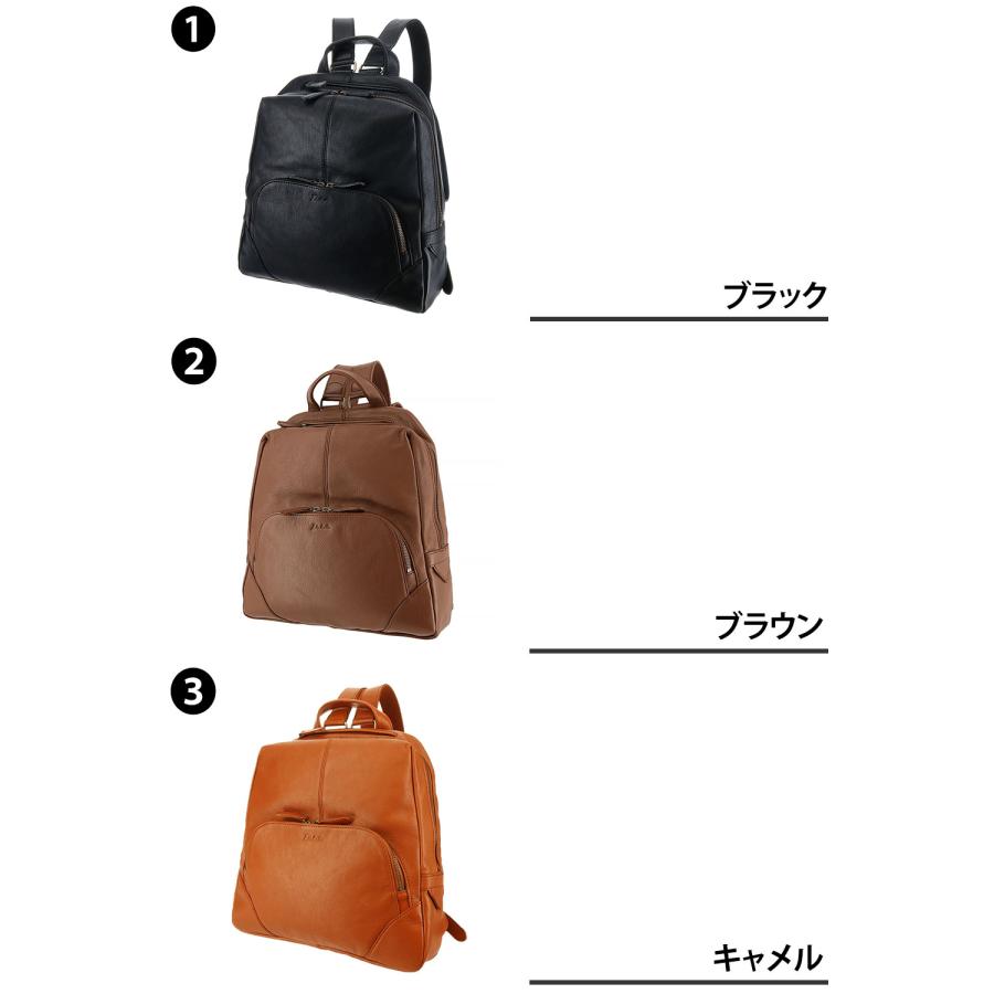 Dakota（ダコタ） 最大50％ バッグ リュックサック デイパック