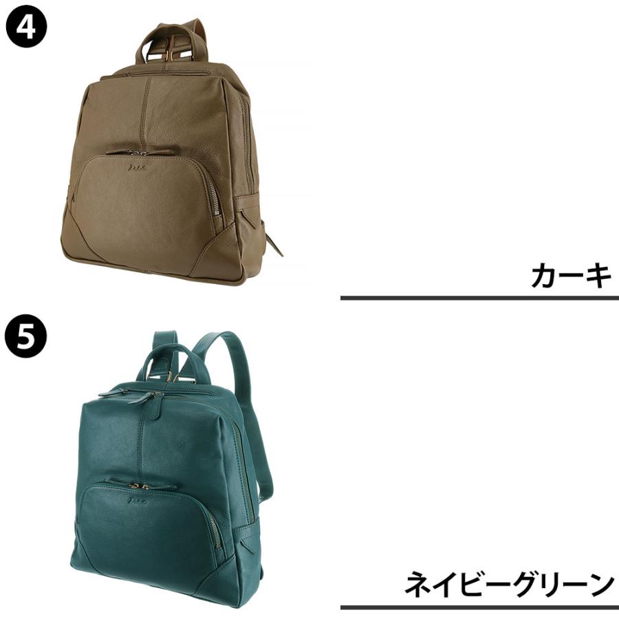 Dakota（ダコタ） 最大50％ バッグ リュックサック デイパック
