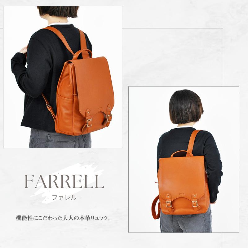 Dakota（ダコタ） 最大P+16% バッグ リュックサック デイパック