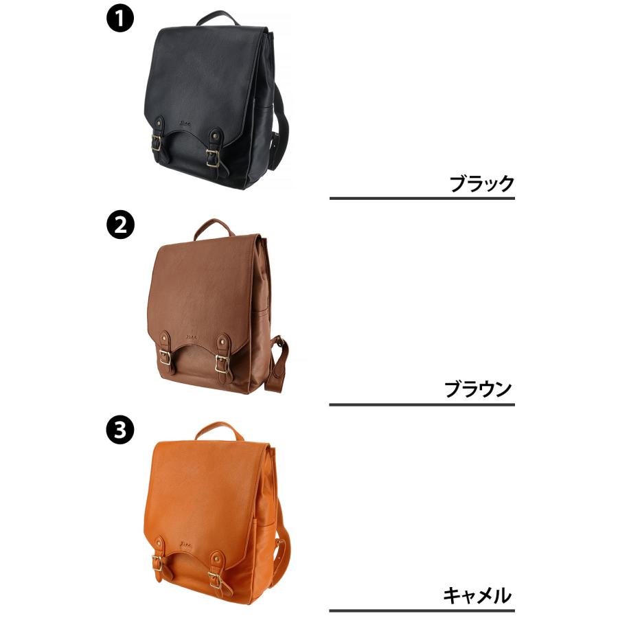 Dakotaバッグ Dakota（ダコタ） 最大46％ バッグ リュックサック デイパック