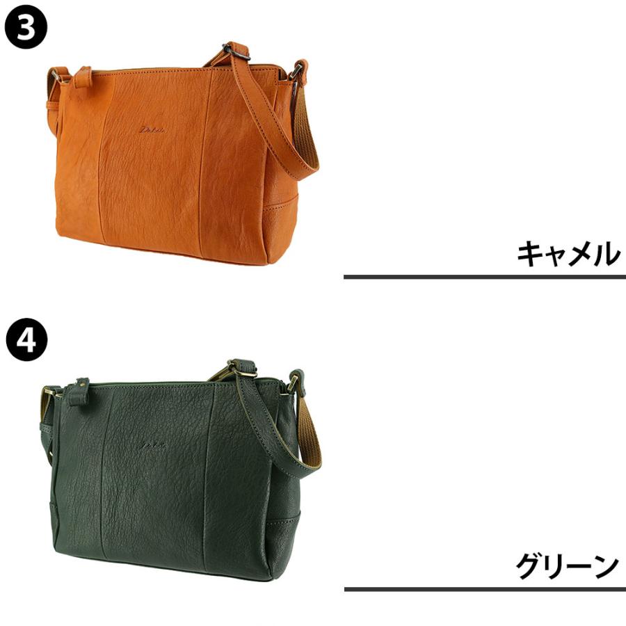 Dakota ショルダーバッグ Dakota（ダコタ） ショルダーバッグ 本革 レディース ジェントリー