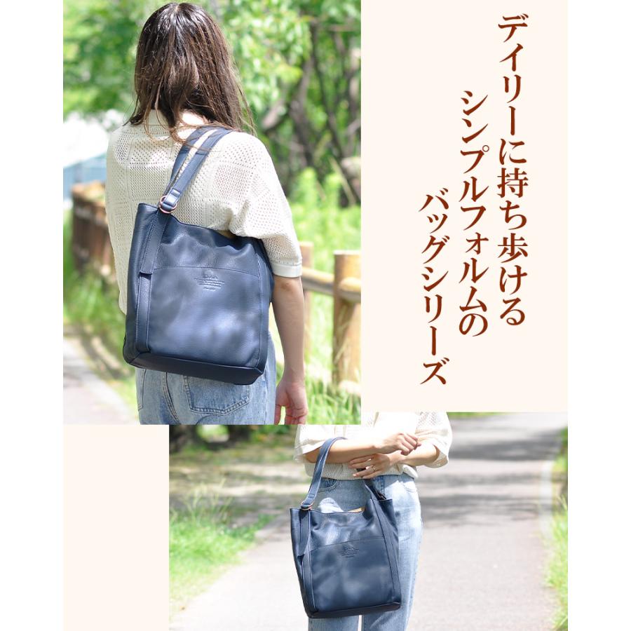 Dakota 最大P+16% ダコタ バッグ トートバッグ マザーバッグ A4 Dakota 最大P+16% ダコタ バッグ トートバッグ マザーバッグ A4
